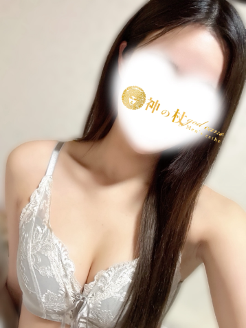 らん