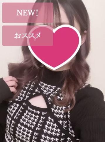 マイプレシャス 高崎