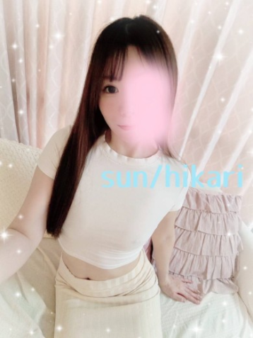 ひかり