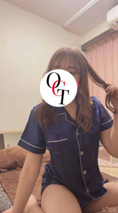 るな