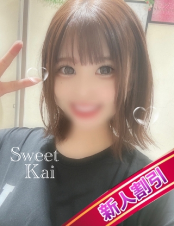 Sweet (スウィート) 浜松 かい (28)