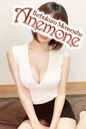 Anemone (アネモネ) 池袋 大山 (35)