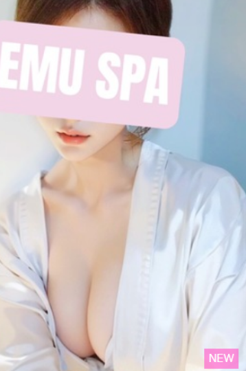 Emu Spa (エミュスパ) 愛咲 かのん (28)
