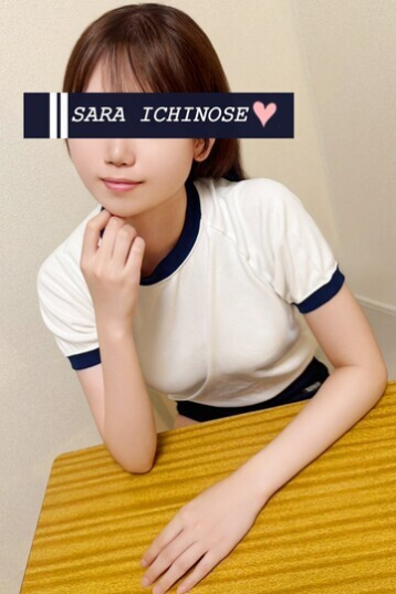 体育の時間 一ノ瀬 沙羅 (23)
