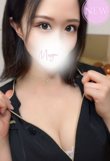 持田 めぐ