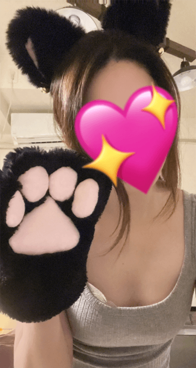 えりか