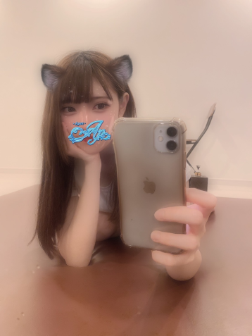 れむ