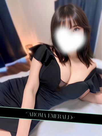 AROMA EMERALD (アロマエメラルド) 松原 さつき (26)