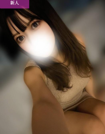 ひな