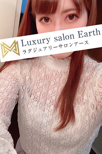 Luxury salon Earth 吉祥寺 (ラグジュアリーサロンアース) 水月 るな