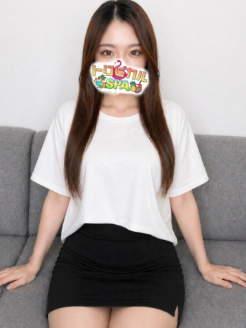 まりな