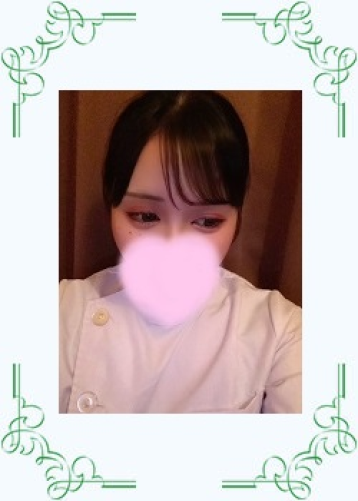 白雪
