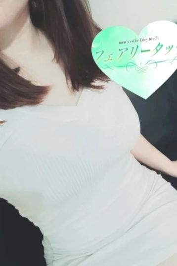 ひめ