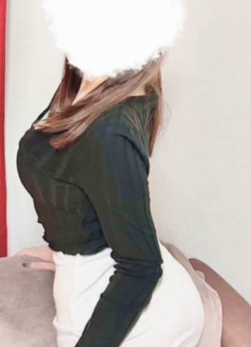 るか