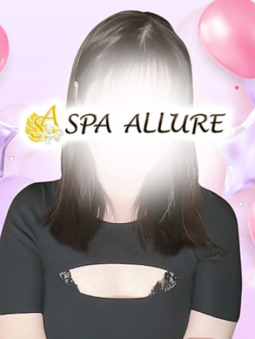 Spa Allure (スパアリュール) ゆみ (25)