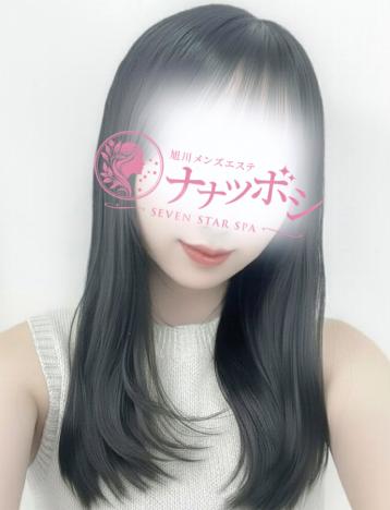 ゆずは