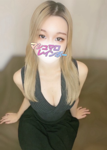 ありす
