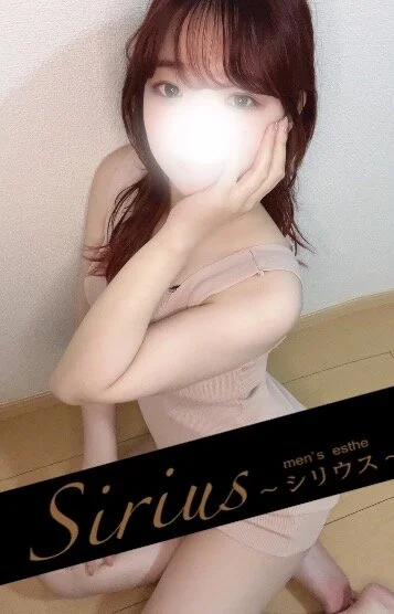 りり