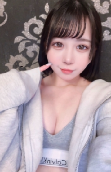 はるか