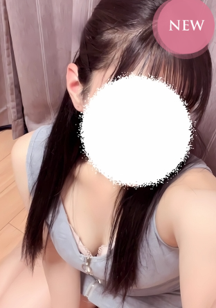 すずか