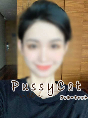 はな