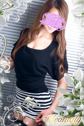 AromaLys (アロマリース) 里中 リサ (22)