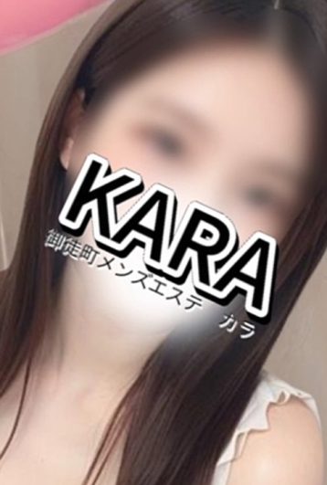 ひまり