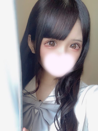 める