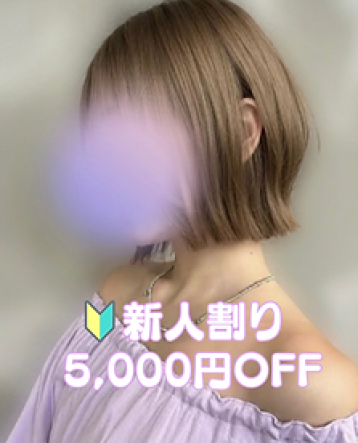 あい
