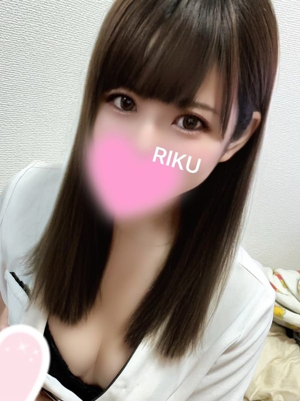 りく