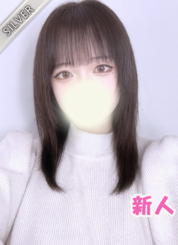 ねう (20)