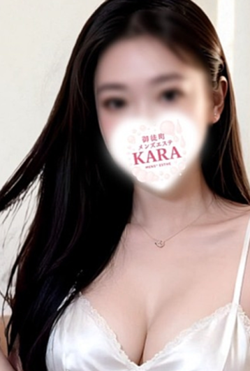 KARA (カラ) 上野 キキ (24)