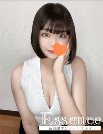 りさ