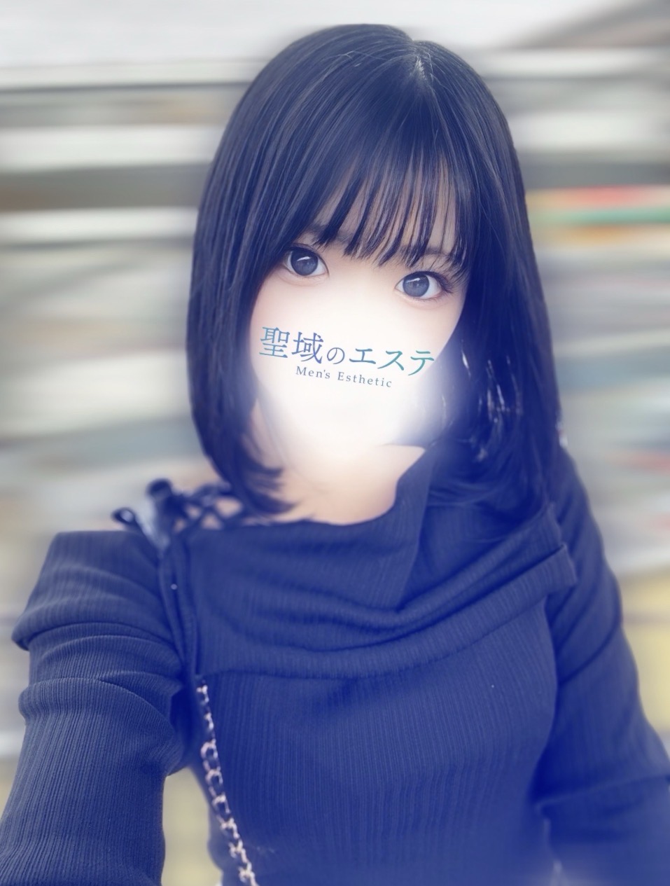 あお (22)