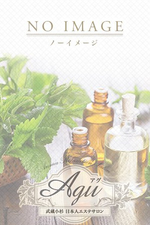 Agu (アグ) 山瀬 かなこ (23)  