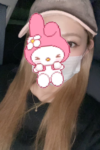 めろ