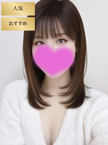 そら