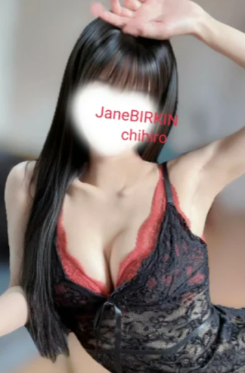 不二咲 ちひろ (24)