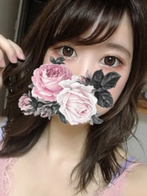 なみ (20)
