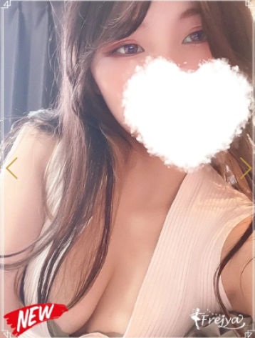 みこと