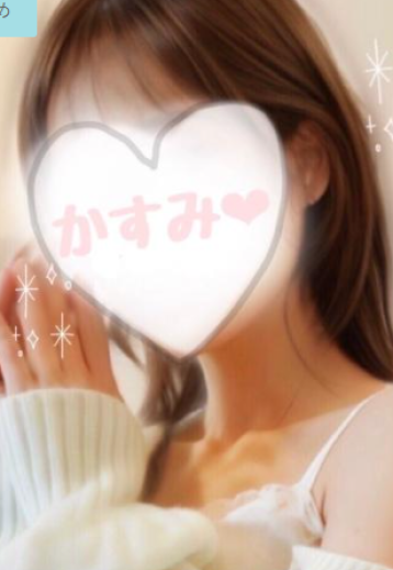かすみ (26)