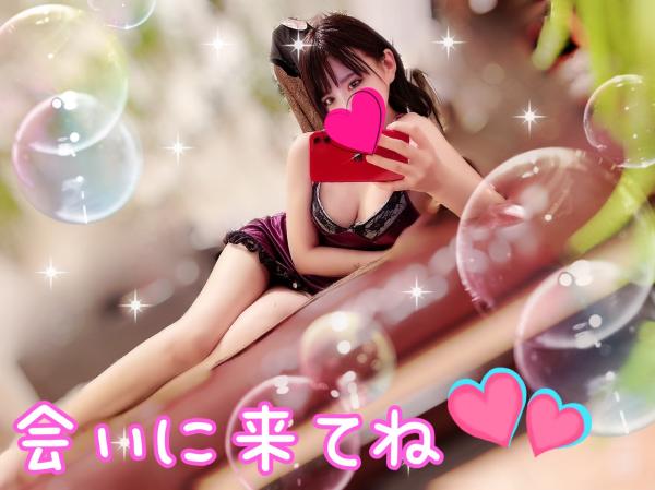 N５ 旧＠ゴールドスパ東京 あまね ねね (24)