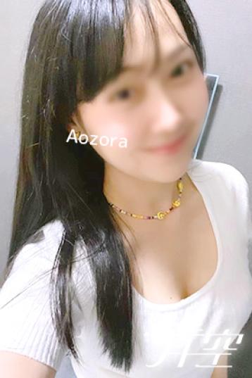 青空 西荻窪 ゆな (23)
