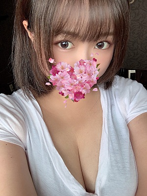 さき