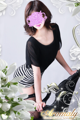 AromaLys (アロマリース) 佐々木 まりあ