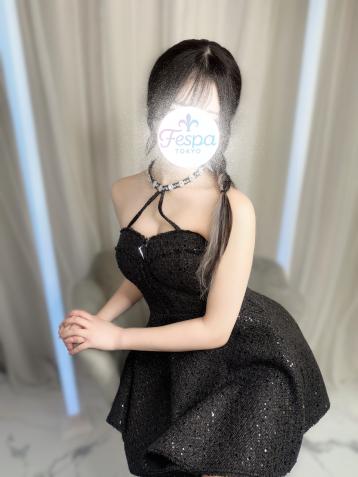 かなを