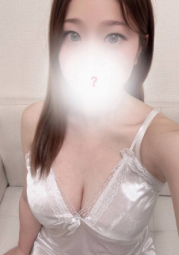める