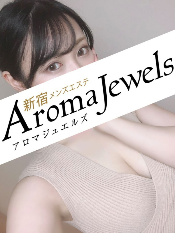 Aroma Jewels (アロマジュエルズ)  日向 なぎ (22)