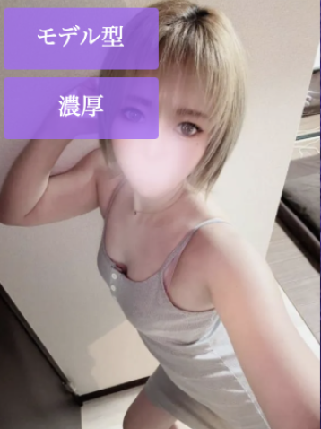 結丹