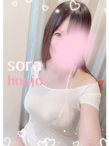 本庄